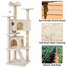 Arelio SummitTree | Double-Condo Cat Tower